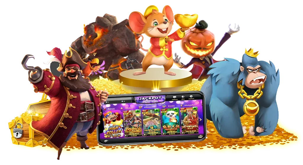 skyking สล็อต 1